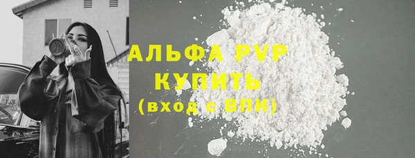 кокаин перу Верея