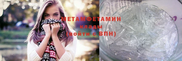 кокаин перу Верея