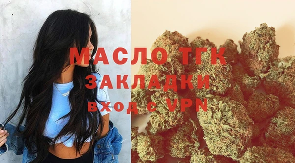 mdpv Верхний Тагил