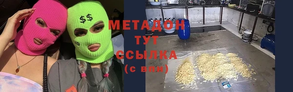 кокаин перу Верея