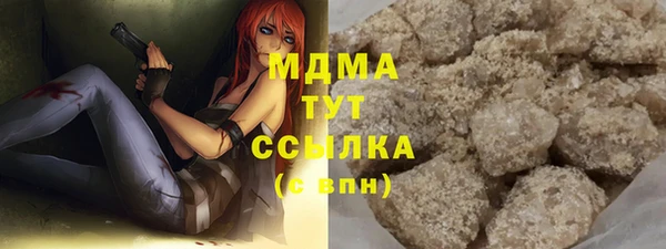 ешки Верхнеуральск