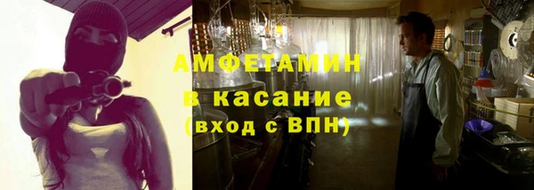 mdpv Верхний Тагил