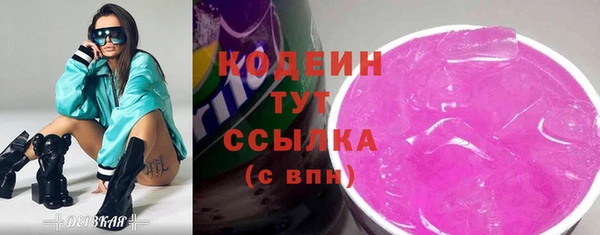 кокаин перу Верея