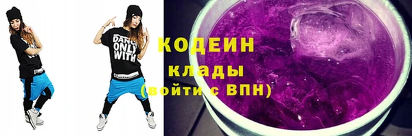 ешки Верхнеуральск
