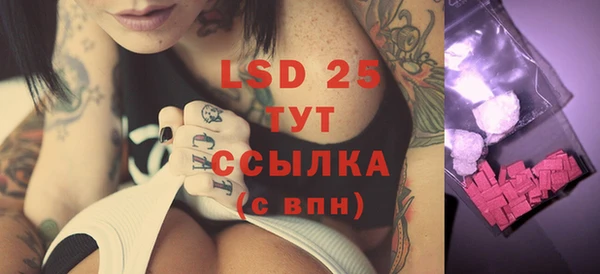 mdpv Верхний Тагил