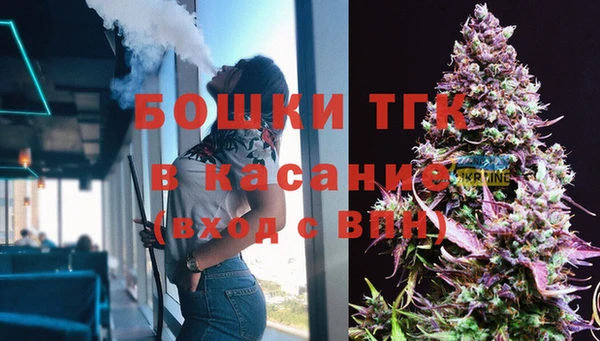 ешки Верхнеуральск