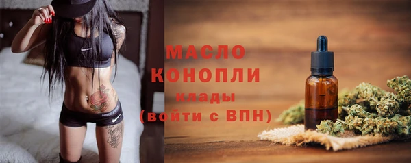 mdpv Верхний Тагил