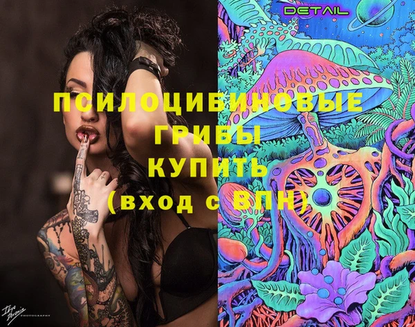 кокаин перу Верея