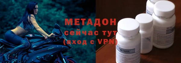 ешки Верхнеуральск