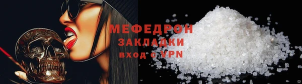 кокаин перу Верея