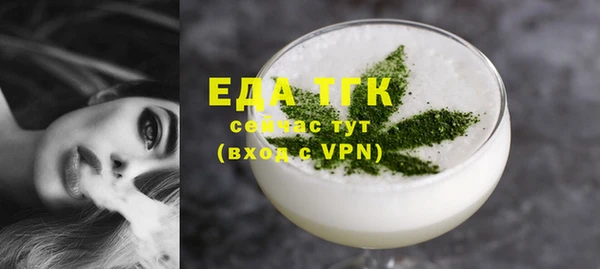 ешки Верхнеуральск