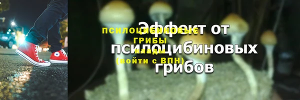 кокаин перу Верея