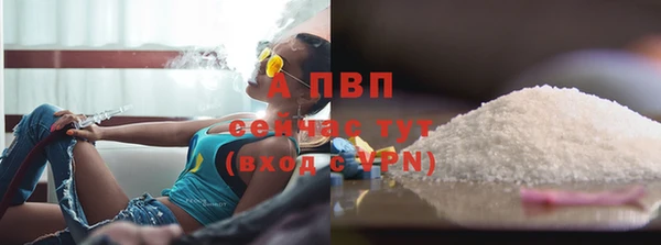 ешки Верхнеуральск