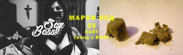 mdpv Верхний Тагил
