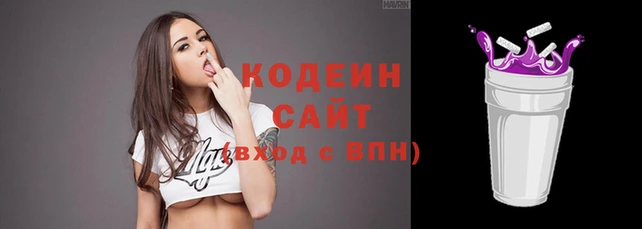 mdpv Верхний Тагил