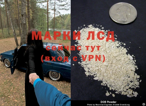 ешки Верхнеуральск