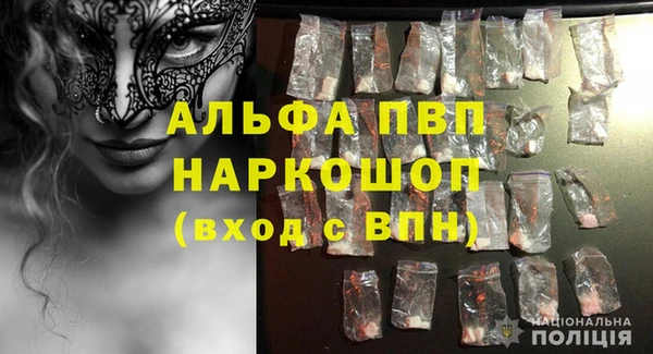 ешки Верхнеуральск
