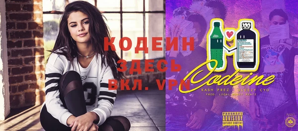 mdpv Верхний Тагил