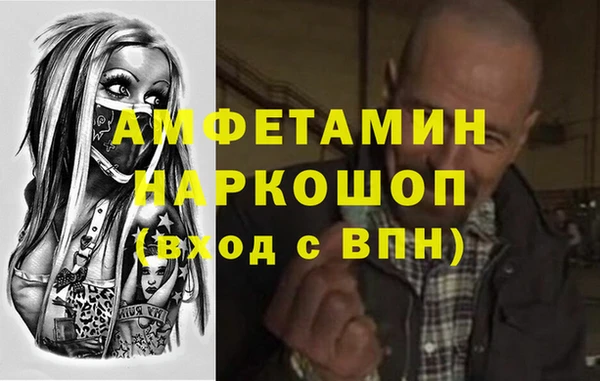 mdpv Верхний Тагил