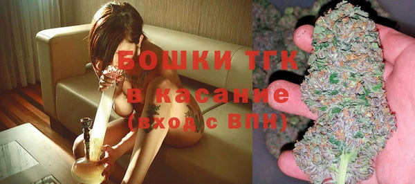 ешки Верхнеуральск