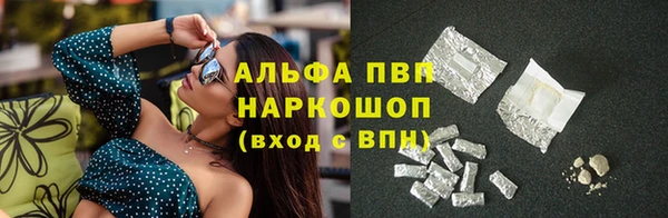 mdpv Верхний Тагил