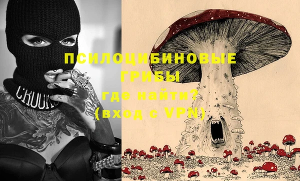 ешки Верхнеуральск
