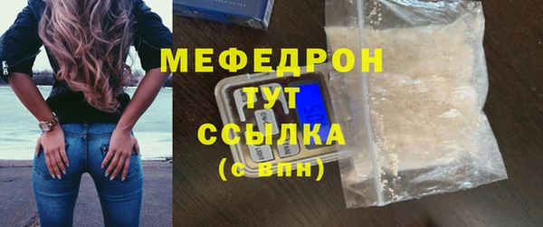 ешки Верхнеуральск
