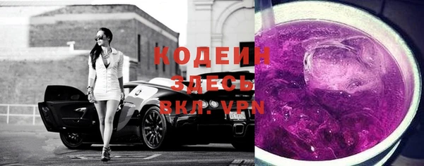 ешки Верхнеуральск